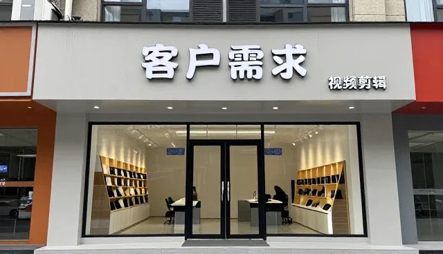 平面设计选型中的关键考量因素分析