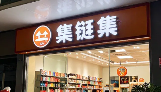 账号代运营选型关注点,如何实现用户增长
